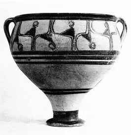 KRATER (MYCENEAN)