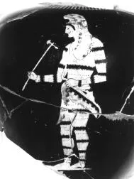 AMPHORA, NECK (ATHENIAN, RED-FIGURE)