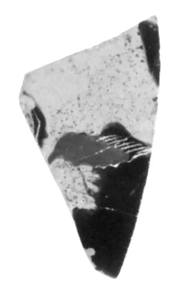 Early Attic Red-Figure Mastoid Fragment?