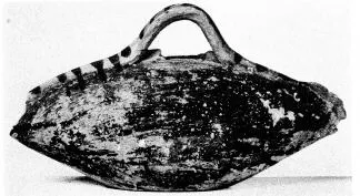 ASKOS (MYCENEAN)