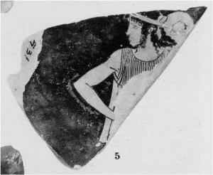 KRATER, CALYX, FRAGMENT (ATHENIAN, RED-FIGURE)
