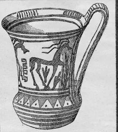 TANKARD (ATHENIAN GEOMETRIC, SILHOUETTE)