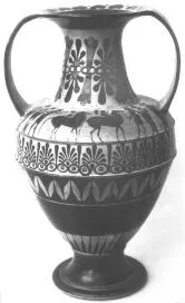 AMPHORA, NECK (ATHENIAN, BLACK-FIGURE)