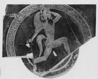 CUP (ATHENIAN, RED-FIGURE)