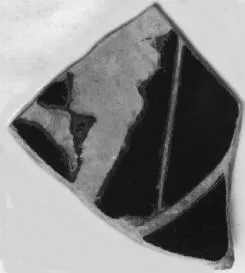 CUP, FRAGMENT (ATHENIAN, RED-FIGURE)