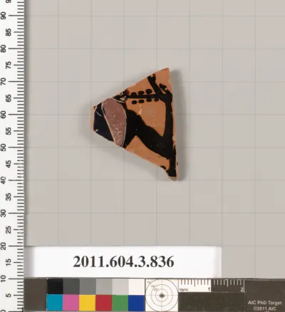 Terracotta fragment of a lekythos (oil flask)