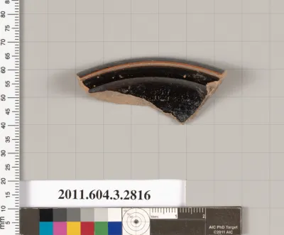 Terracotta fragment of a dish?