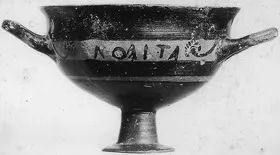 CUP (ATHENIAN, BLACK-FIGURE)