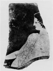 FRAGMENT (ATHENIAN, RED-FIGURE)