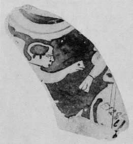 LEKANIS LID, FRAGMENT (ATHENIAN, RED-FIGURE)