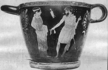 SKYPHOS (ATHENIAN, RED-FIGURE)