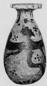ALABASTRON (PROTOCORINTHIAN, BLACK-FIGURE)