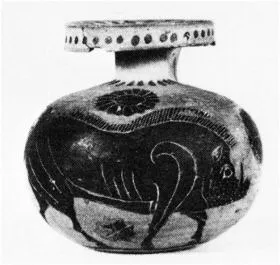 ARYBALLOS (CORINTHIAN, BLACK-FIGURE)