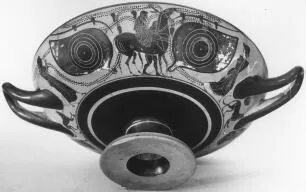 CUP A (ATHENIAN, BLACK-FIGURE)
