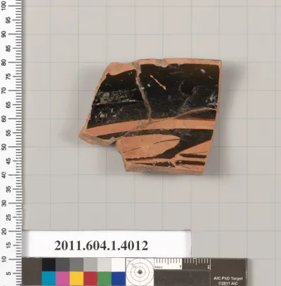 Terracotta rim fragment of a kylix (drinking cup)