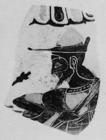 AMPHORA, NECK, FRAGMENT (ATHENIAN, BLACK-FIGURE)