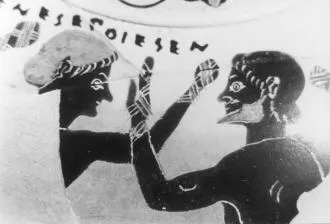 AMPHORA, NECK (ATHENIAN, BLACK-FIGURE)