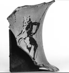 AMPHORA, NECK, FRAGMENT (ATHENIAN, BLACK-FIGURE)