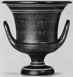 KRATER, CALYX (ATHENIAN, BLACK GLAZE)