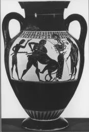 AMPHORA, BELLY, TYPE B (ATHENIAN, BLACK-FIGURE)