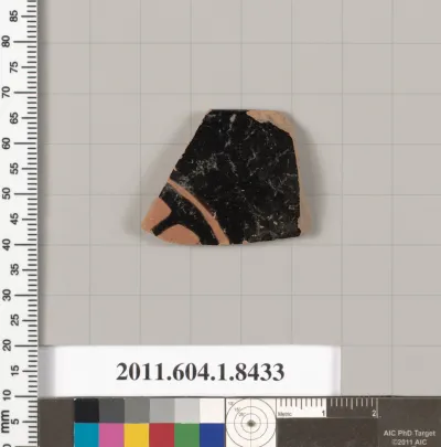 Terracotta rim fragment of a kylix (drinking cup)