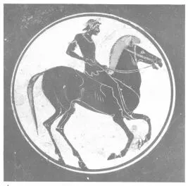 CUP (ATHENIAN, RED-FIGURE)