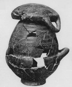 JUG (VILLA NOVA)