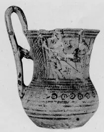 TANKARD (ATHENIAN GEOMETRIC, SILHOUETTE)