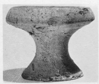 CUP (SOUTH ITALIAN)