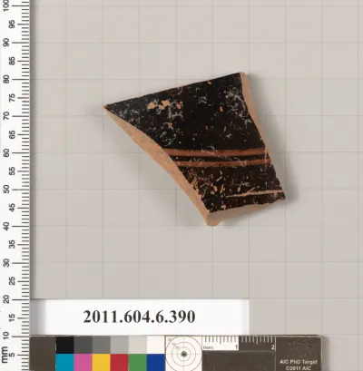 Terracotta fragment of a closed shape