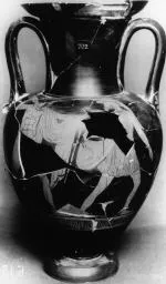 AMPHORA, NECK (ATHENIAN, RED-FIGURE)