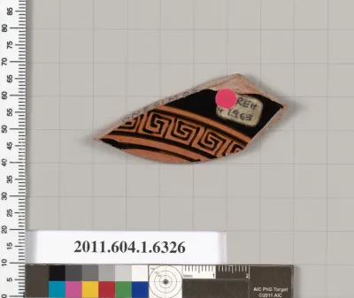 Terracotta fragment of a kylix (drinking cup)