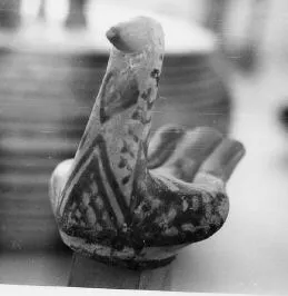 FIGURE VASE (ATHENIAN GEOMETRIC)
