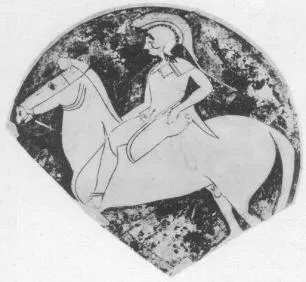 CUP, FRAGMENT (ATHENIAN, RED-FIGURE)