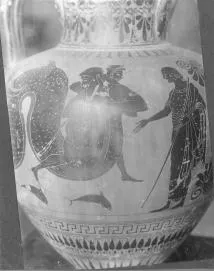 AMPHORA, NECK (ATHENIAN, BLACK-FIGURE)