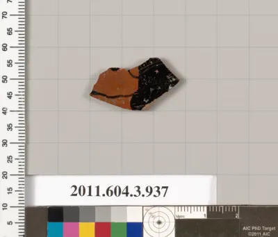 Terracotta fragment of an undetermined shape