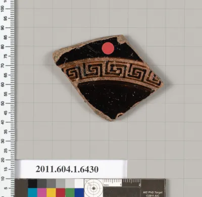 Terracotta fragment of a kylix (drinking cup)