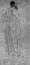 AMPHORA, NECK (ATHENIAN, RED-FIGURE)