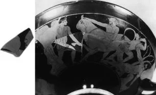 CUP (ATHENIAN, RED-FIGURE)