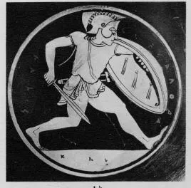 CUP C (ATHENIAN, RED-FIGURE)