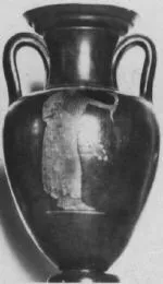 AMPHORA, NECK (ATHENIAN, RED-FIGURE)