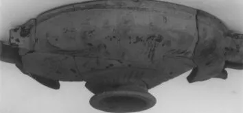 LEKANIS (ATHENIAN, BLACK-FIGURE)