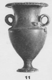 KRATER (HELLENISTIC)