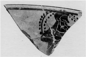 CUP, FRAGMENT (ATHENIAN, BLACK-FIGURE)