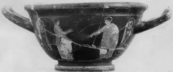 CUP SKYPHOS (ATHENIAN, RED-FIGURE)