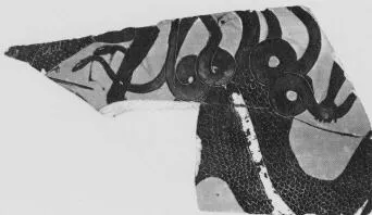 LEBES, FRAGMENT (ATHENIAN, BLACK-FIGURE)