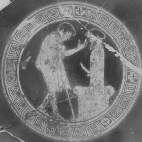 CUP (ATHENIAN, RED-FIGURE)