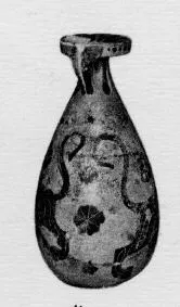 ALABASTRON (CORINTHIAN, BLACK-FIGURE)