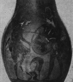 OLPE (ATHENIAN, BLACK-FIGURE)