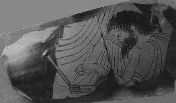 CUP, FRAGMENT (ATHENIAN, RED-FIGURE)